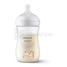 ПЛЯШЕЧКА ПЛАСТИКОВА ДЛЯ ГОДУВАННЯ тм "PHILIPS AVENT" scy903/66, natural, 260 мл, жираф, жираф, № 1; Філіпс Електронікс ЮК Лімітед