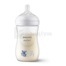 ПЛЯШЕЧКА ПЛАСТИКОВА ДЛЯ ГОДУВАННЯ тм "PHILIPS AVENT" scy903/67, natural, 260 мл, коала, коала, № 1; Філіпс Електронікс ЮК Лімітед