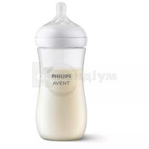 ПЛЯШЕЧКА ПЛАСТИКОВА ДЛЯ ГОДУВАННЯ тм "PHILIPS AVENT" scy906/01, natural, 330 мл, № 1; Філіпс Електронікс ЮК Лімітед