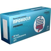 Проносіл таблетки, тм solution pharm, тм solution pharm, № 20; Фарміс ЛТД