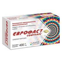 Єврофаст софткапс капсули м'які, 400 мг, блістер, у картонній коробці, у карт. коробці, № 20; Євро Лайфкер