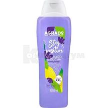 Agrado Гель для душу і ванни 1250 мл, залишайся на позитиві; Agrado Cosmetic Care 3000 S.L.U.