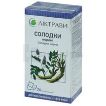 Солодки корені корені, 1,5 г, фільтр-пакет, в пачці, в пачці, № 20; ЗАТ "Ліктрави"