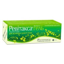 Ревітакса® гель Вагінальний з гіалуроновою кислотою 25 г, № 7; Универсальное агентство "Про-фарма"