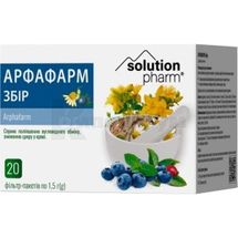 АрфаФарм фіточай, фільтр-пакет, 1.5 г, тм solution pharm, тм solution pharm, № 20; Ключі Здоров'я