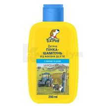 Шампунь-пінка дитяча "Від маківки до п'ят" серії Пес Патрон 250 мл, з липою та алое, з липою та алое; Альянс Краси