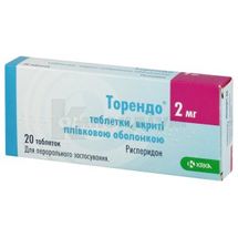 Торендо® таблетки, вкриті плівковою оболонкою, 2 мг, блістер, № 20; КРКА