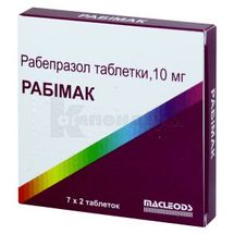 Рабімак таблетки, вкриті кишково-розчинною оболонкою, 10 мг, стрип, № 14; Маклеодс Фармасьютикалс