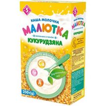 Каша молочна "Малютка" кукурудзяна швидкого приготування для дитячого та дієтичного харчування 250 г, з 5 місяців, з 5 місяців, № 1; Хорольський завод дитячого харчування