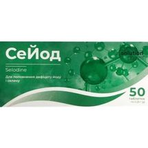 СеЙод таблетки, 0,25 г, тм solution pharm, тм solution pharm, № 50; Евро Плюс