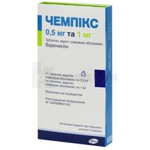 Чемпікс таблетки, вкриті плівковою оболонкою, блістер, № 25; Пфайзер Інк.