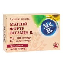 Магній Форте Вітамін B6 таблетки, тм arbor vitae, тм arbor vitae, № 60; Вітаміни 