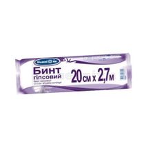 БИНТ ГІПСОВИЙ "БІЛОСНІЖКА" 20 см х 2,7 м, № 1; Anji Sunlight Medical Product