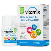 Вітамікс кальцій, магній, цинк+вітамін Д3 таблетки, тм baum pharm, № 30; Фортекс Нутрасютикалс