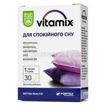 Вітамікс для спокійного сну таблетки, тм baum pharm, № 30; Фортекс Нутрасютикалс