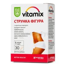 Вітамікс струнка фігура капсули, тм baum pharm, № 30; Фортекс Нутрасютикалс