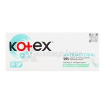 Прокладки жіночі гігієнічні Kotex Antibacterial щоденні з антибактеріальним шаром усередині екстра тонкі, № 20; Кімберлі-Кларк Україна