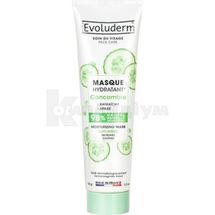 Маска для обличчя тм "Evoluderm" зволожуюча, 150 г, з екстрактом огірка; С2J EVOLUDERM