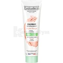 Маска для обличчя тм "Evoluderm" відновлююча, 150 г, з червоною глиною; С2J EVOLUDERM