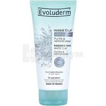 Маска для обличчя тм "Evoluderm" для сяйва, 100 мл, з білою глиною; С2J EVOLUDERM