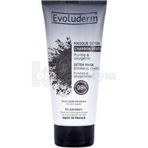 Маска для обличчя тм "Evoluderm" детокс, 100 мл, з вуглем; С2J EVOLUDERM