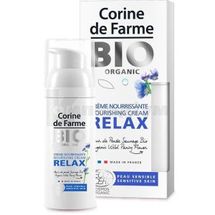 Крем для обличчя Bio Organic Relax Фіалка живильний "Corine de Farme" 50 мл; SA Laboratoires Sarbec