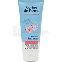 Лосьйон "Corine de Farme" живильний, 200 мл, для тіла, д/тіла; SA Laboratoires Sarbec