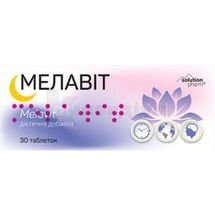 Мелавіт таблетки, тм solution pharm, тм solution pharm, № 30; Монфарм