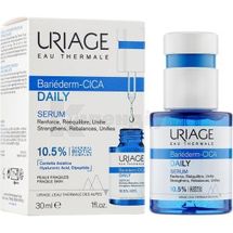 Uriage Барьедерм цика-дейлі сироватка 30 мл; Laboratoires Dermatologiques Uriage