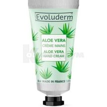 Крем для рук тм "Evoluderm" 30 мл, алое вера; С2J EVOLUDERM