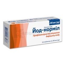 Йод-Норміл таблетки, 200 мкг, блістер, № 50; Київський вітамінний завод