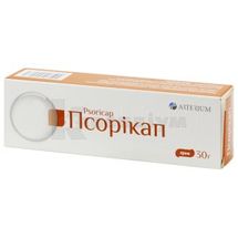 Псорікап крем, 2 мг/г, туба, 30 г, № 1; Київмедпрепарат