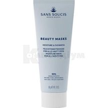 Sans Soucis (Сан Сусі) Beauty Masks маска для обличчя Moisture & Evenness зволожуюча 75 мл; Інфарма Трейдінг Україна