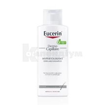 Eucerin ДермоКапіляр Шампунь для гіперчутливої шкіри голови, схильної до подразнень та алергій 250 мл; Байєрсдорф