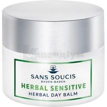 Sans Soucis (Сан Сусі) Herbal Sensitive бальзам для обличчя денний 50 мл, для чутливої та сухої шкіри, д/чутлив. та сух. шкіри; Інфарма Трейдінг Україна