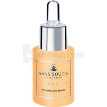 Sans Soucis (Сан Сусі) Beauty Elixir сироватка для обличчя 10% вітаміну C 15 мл; Інфарма Трейдінг Україна