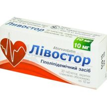 Лівостор таблетки, вкриті плівковою оболонкою, 10 мг, блістер, № 30; Київський вітамінний завод