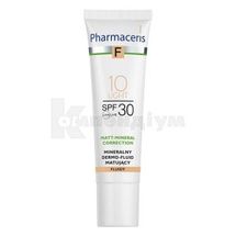 Флюїд для обличчя мінеральний тональний матуючий "Pharmaceris F" spf 30, 30 мл, тон 10, тон 10; Laboratorium Kosmetyczne Dr. Irena Eris