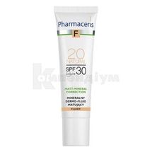 Флюїд для обличчя мінеральний тональний матуючий "Pharmaceris F" spf 30, 30 мл, тон 20, тон 20; Laboratorium Kosmetyczne Dr. Irena Eris