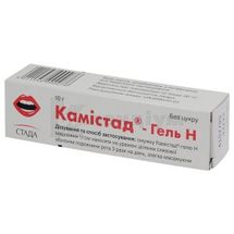 Камістад®-гель Н гель, туба, 10 г, № 1; Стада