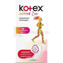 Прокладки жіночі гігієнічні щоденні екстратонкі KOTEX® ACTIVE Deo № 48; Кімберлі-Кларк Україна