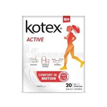 Прокладки жіночі гігієнічні щоденні екстратонкі KOTEX® ACTIVE № 20; Кімберлі-Кларк Україна