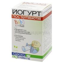 ЙОГУРТ BABY POSTANTIBIOTIK (БЕБИ ПОСТАНТИБИОТИК) капсулы, флакон, № 30; Георг Биосистемы