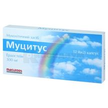 Муцитус капсулы, 300 мг, стрип, № 12; Macleods Pharmaceuticals Ltd