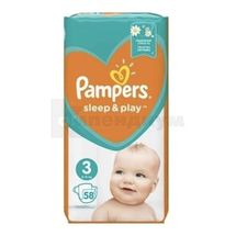 Подгузники детские Pampers Sleep & Play midi (6-10 кг), № 58; Procter and Gamble Operations Polska