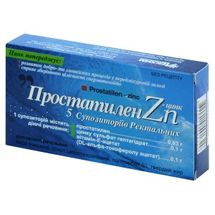 Простатилен-Цинк суппозитории ректальные, блистер, № 5; Лекхим