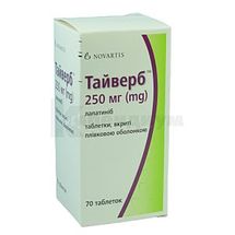 Тайверб™ таблетки, покрытые пленочной оболочкой, 250 мг, блистер, № 70; Novartis