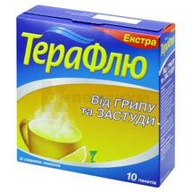 Терафлю Экстра со вкусом лимона порошок для орального раствора, пакет, № 10; GSK Consumer Healthcare SARL