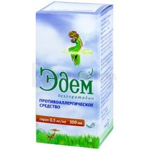 Эдем сироп, 0,5 мг/мл, флакон стекл. с крышкой укупор.-навинчивающейся с контр.вскр, 100 мл, с дозирующей ложкой, с дозир. ложкой, № 1; Фармак