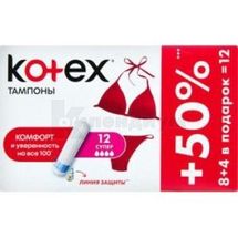 Тампоны гигиенические Kotex super № 12; Kimberly-Clark